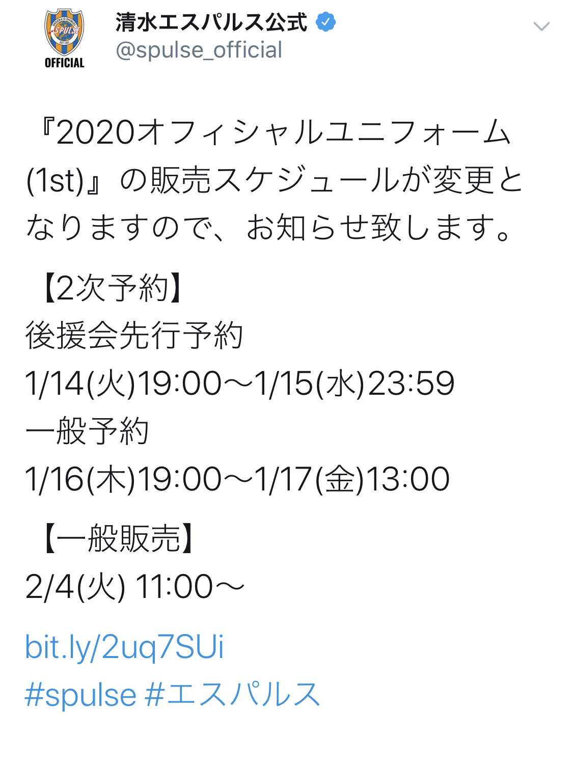 ファイルページ Uhnpj 1 超清水エスパルス掲示板