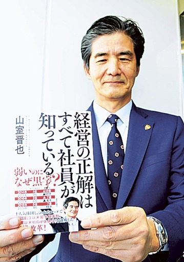 セレッソ 大阪 ユニフォーム プレゼント