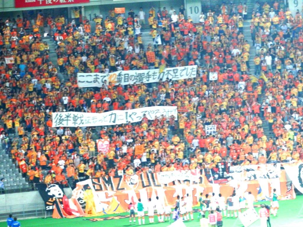 マリノス 新 ユニフォーム