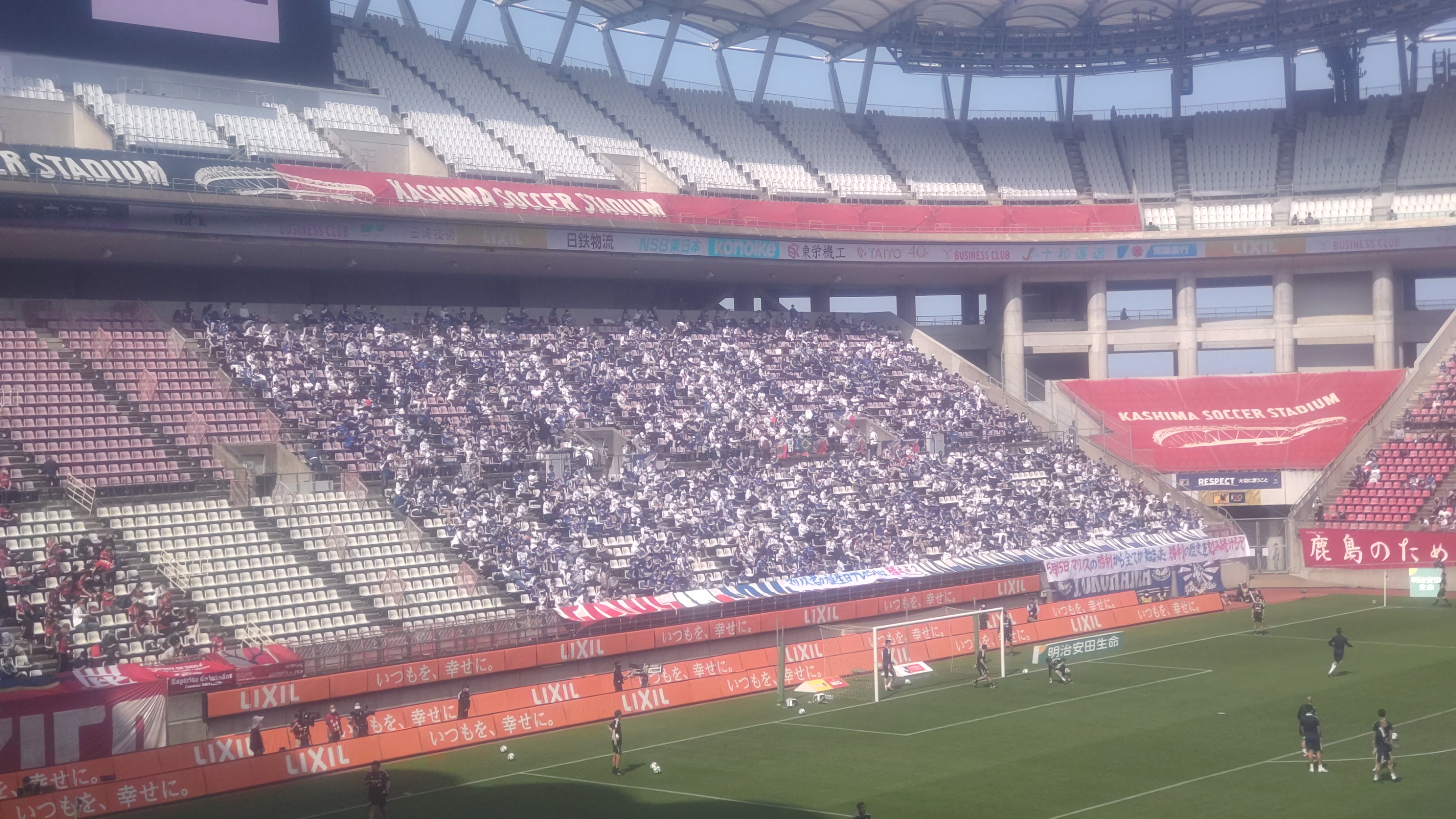 鹿島 アントラーズ  ユニフォーム