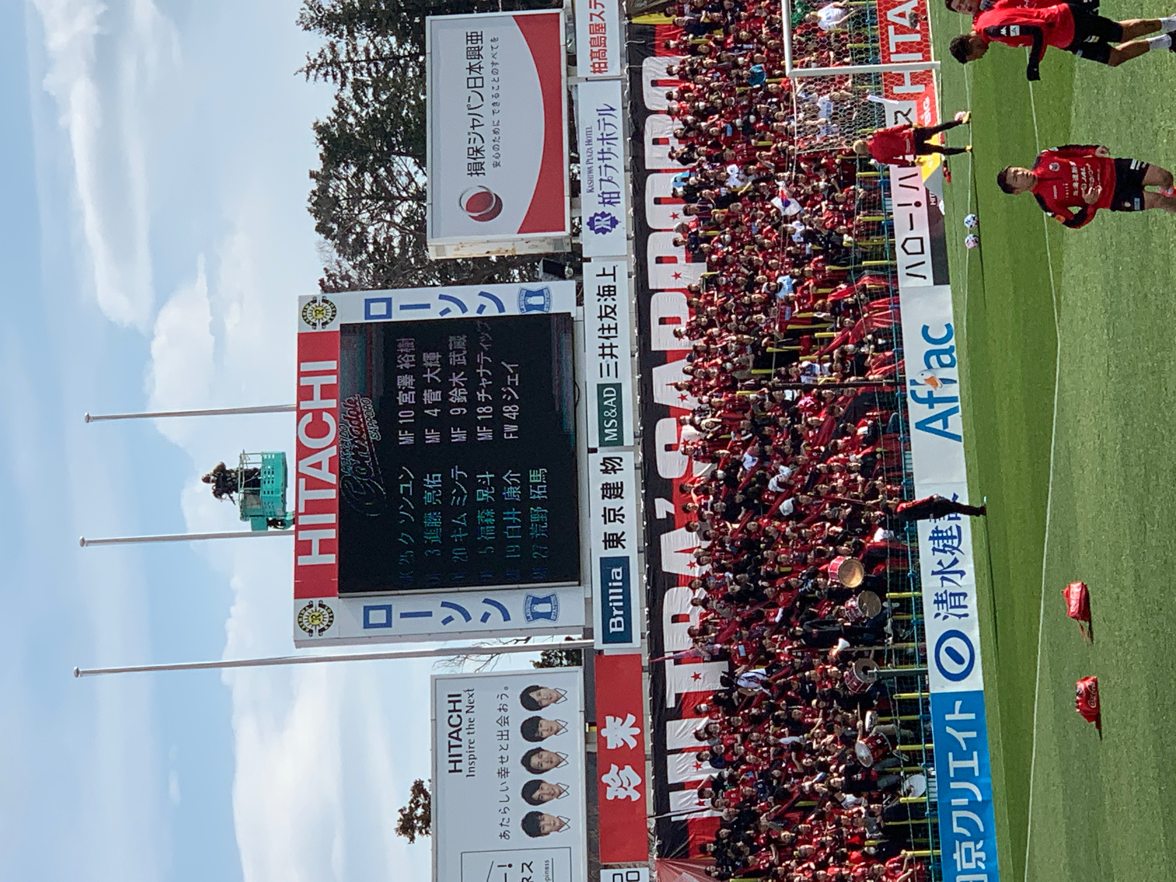 セレッソ 大阪 サマー ユニフォーム