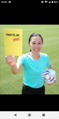 投稿された画像 - 超東京ヴェルディ掲示板 - 超サッカー掲示板｜Jリーグ掲示板